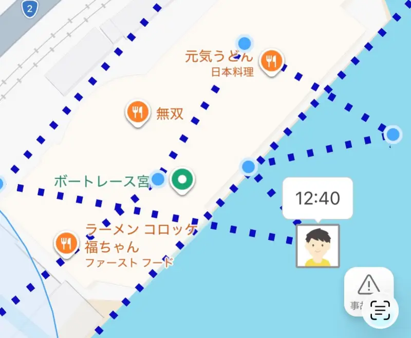 あんしんウォッチャー 屋内施設