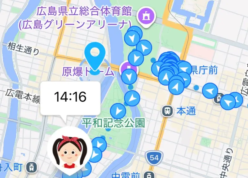 みもりGPSトーク 口コミ 位置情報